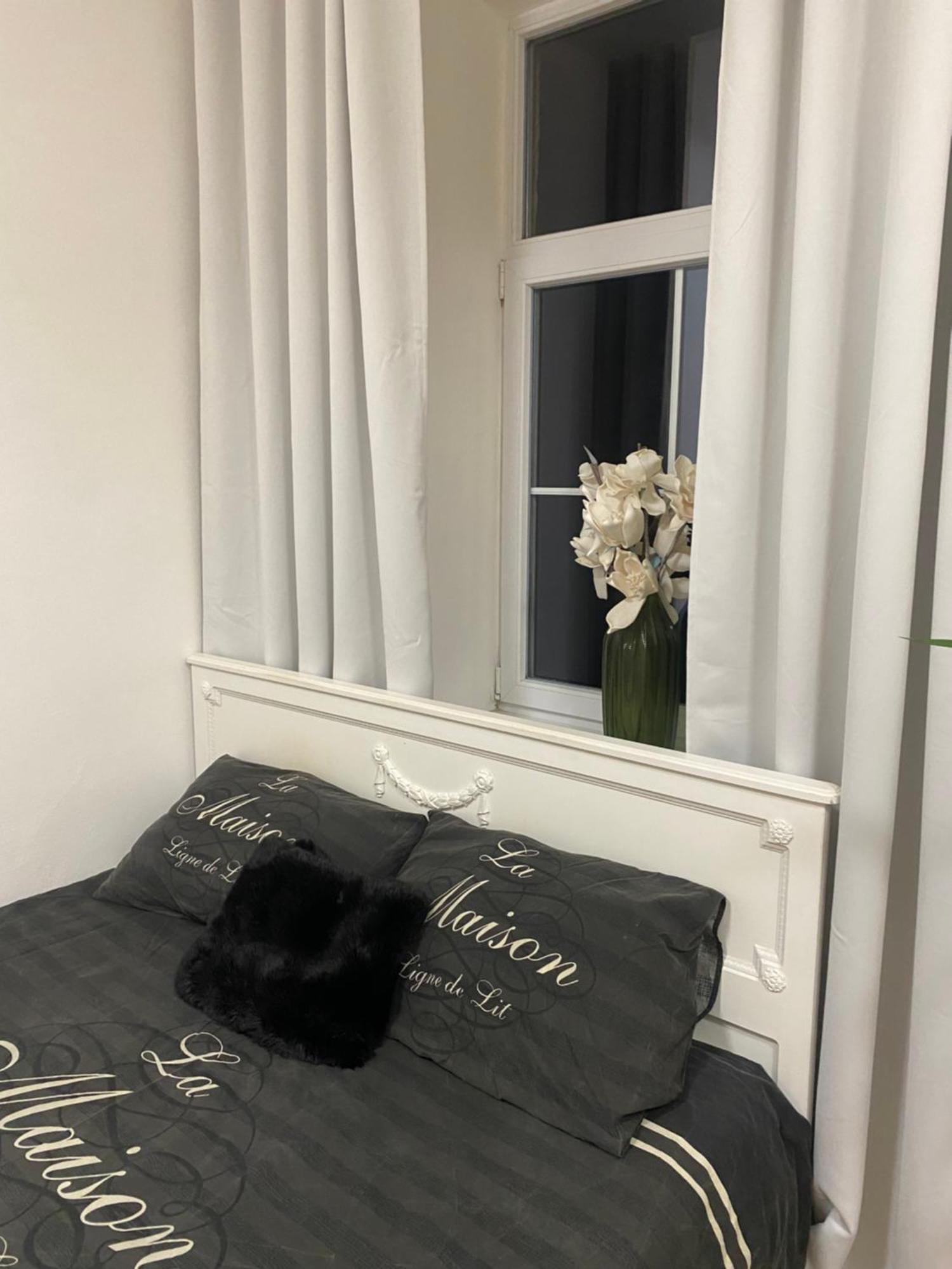 Apartman Trznice Оломоуц Экстерьер фото